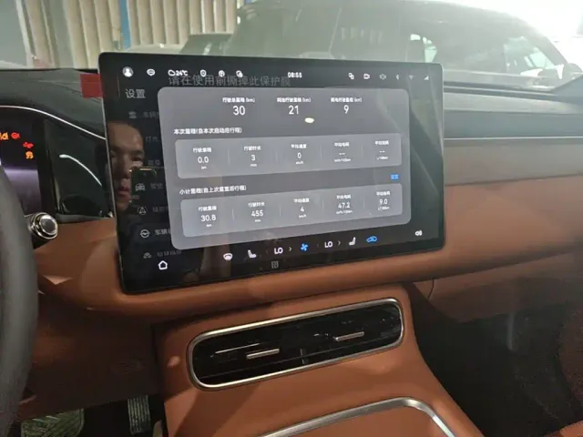 GAC Trumpchi Xiangwang S9 — Фото автомобиля 17