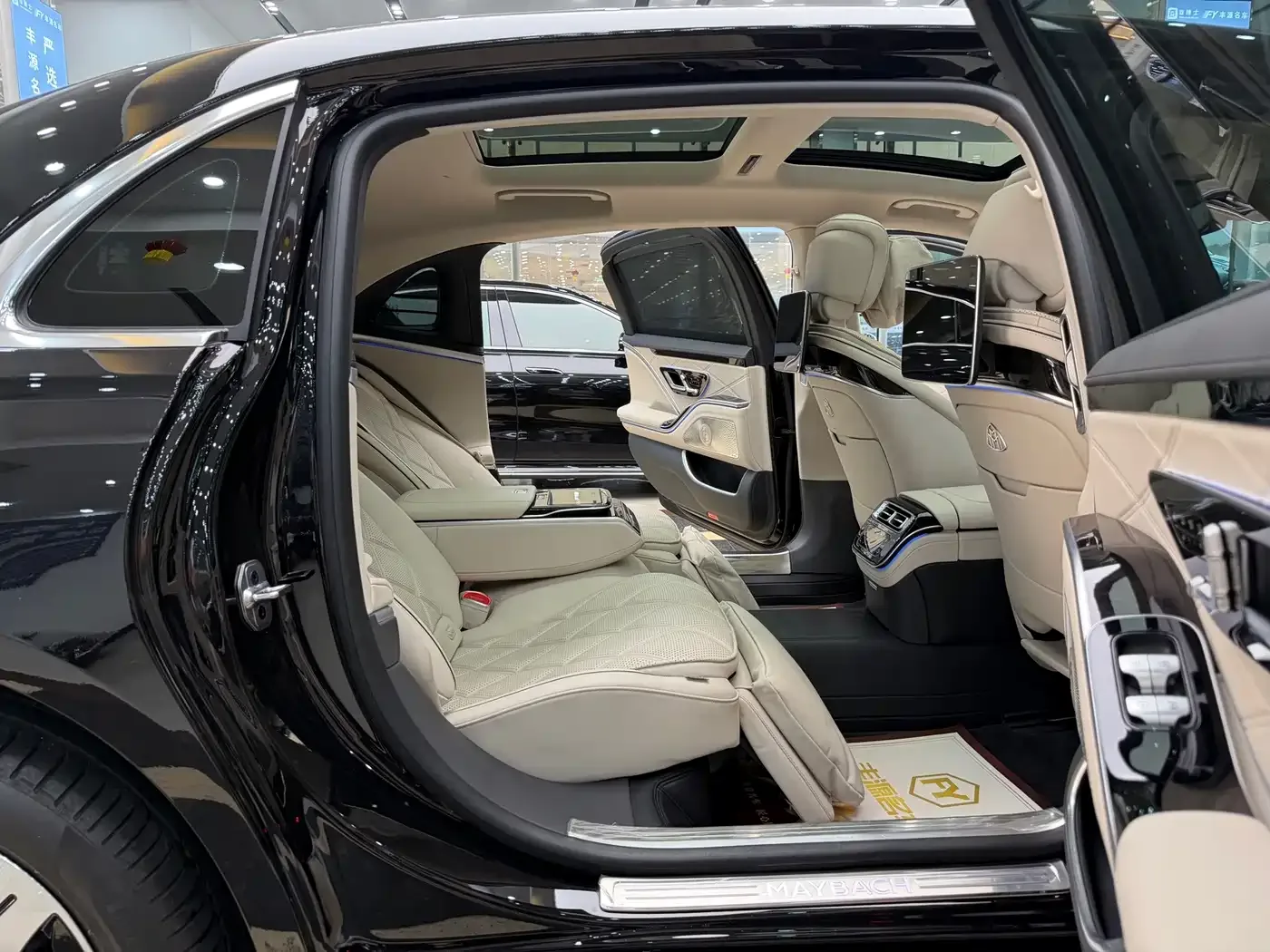 Mercedes-Benz Maybach S-Class 2025 Model S 480 4MATIC — Фото автомобиля 10