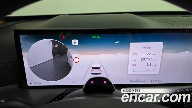 Genesis GV80 — Фото автомобиля 11