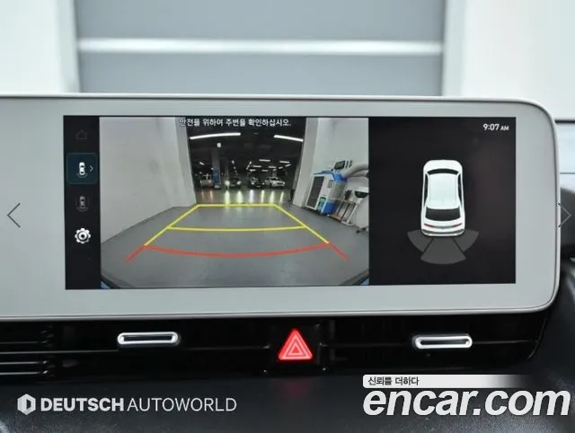 Hyundai Ioniq 5 Ioniq5 — Фото автомобиля 15