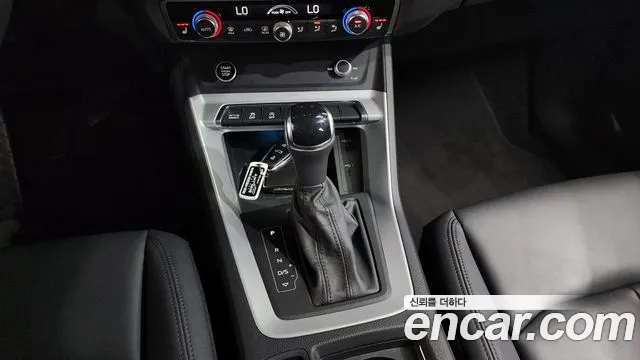 Audi Q3 40 TFSI quattro — Фото автомобиля 9