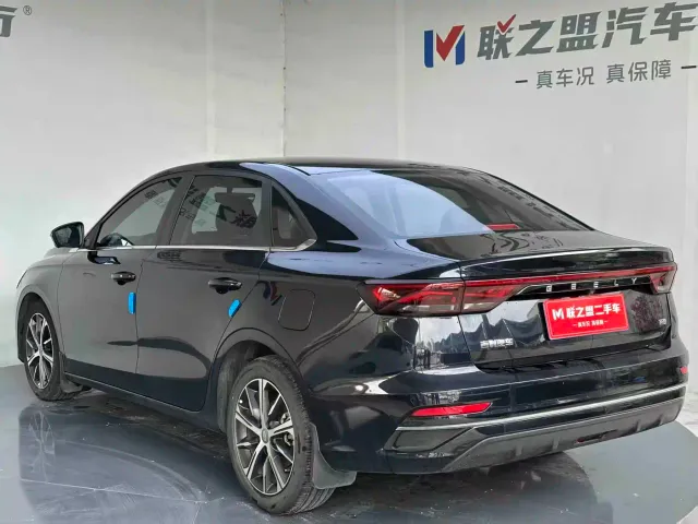 Geely Emgrand — Фото автомобиля 6