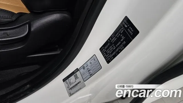 Kia Canival Carnival 4 поколение Бензин 9 мест Prestige — Фото автомобиля 26