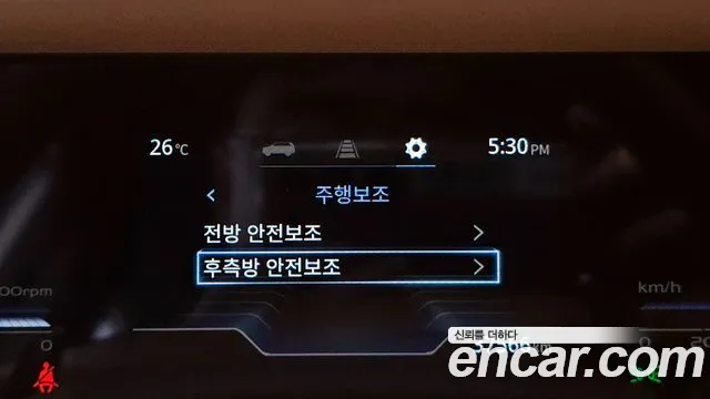 KG_Mobility_Ssangyong Torres Torres Бензин 1.5 2WD — Фото автомобиля 17
