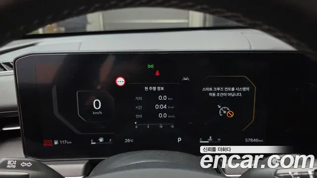 Kia K5 Новый K5 3 поколение 2.0 LPi(Для проката) — Фото автомобиля 8