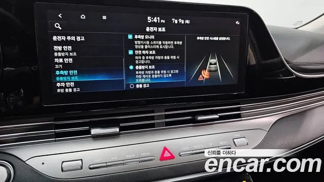Hyundai Grandeur Новый Grandeur IG 3.0 LPi (Для проката) — Фото автомобиля 16