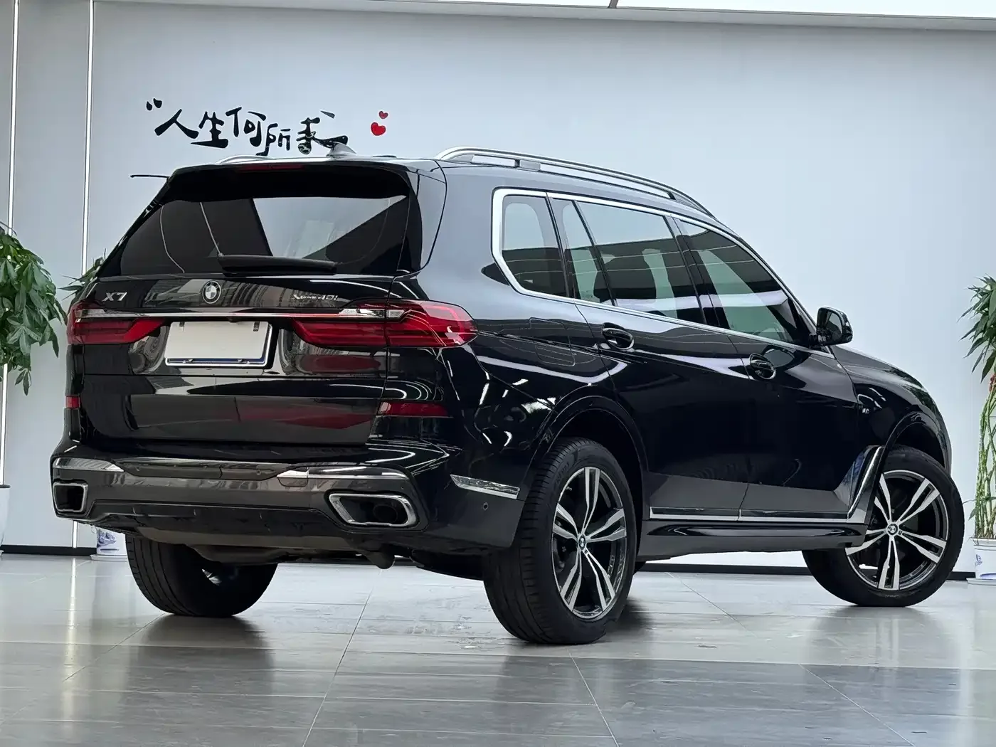 BMW BMW X7 2022 xDrive40i Exclusive M Sport Package — Фото автомобиля 3