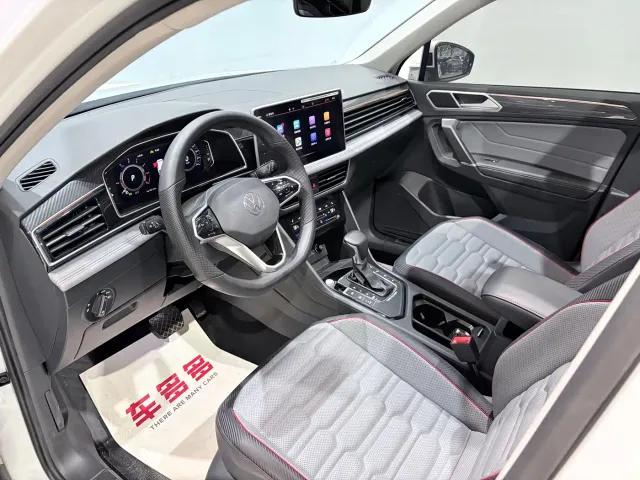Volkswagen Tiguan L PHEV — Фото автомобиля 10