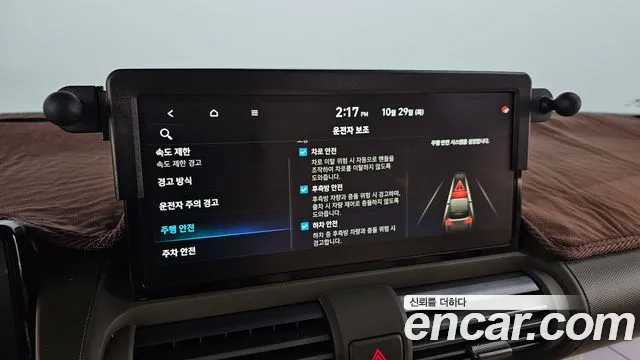 Hyundai Casper Electric — Фото автомобиля 22