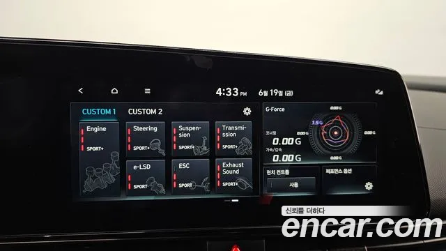 Hyundai AVANTE — Фото автомобиля 15