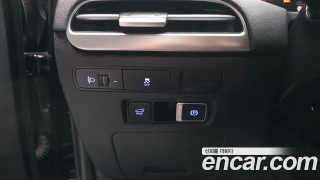 Hyundai Palisade The New — Фото автомобиля 27