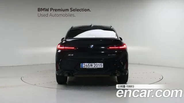 BMW X4 xDrive20i M Sport Pro — Фото автомобиля 4