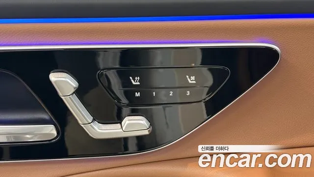 Mercedes-Benz E-Class E-класс W214 E300 4MATIC Exclusive — Фото автомобиля 13