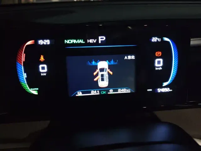 BYD Song Pro — Фото автомобиля 7