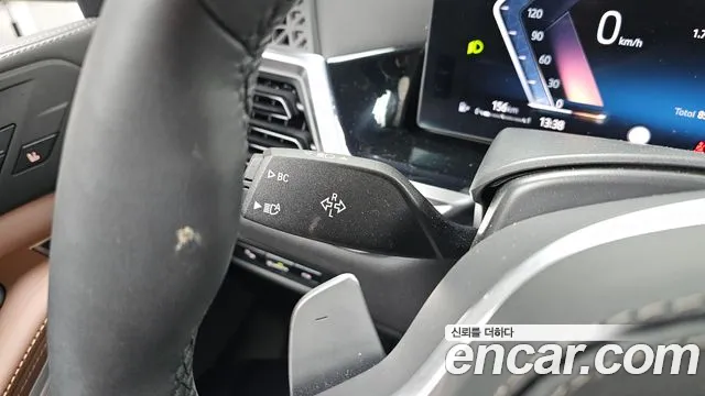 BMW X5 G05 — Фото автомобиля 29