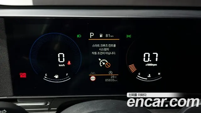 Hyundai Kona SX2 — Фото автомобиля 8