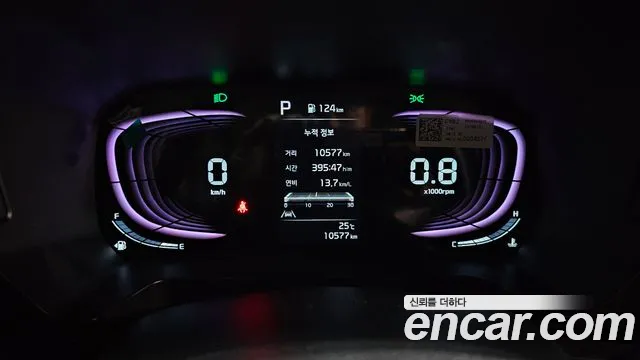 Kia RAY Новый Kia Ray Prestige — Фото автомобиля 7