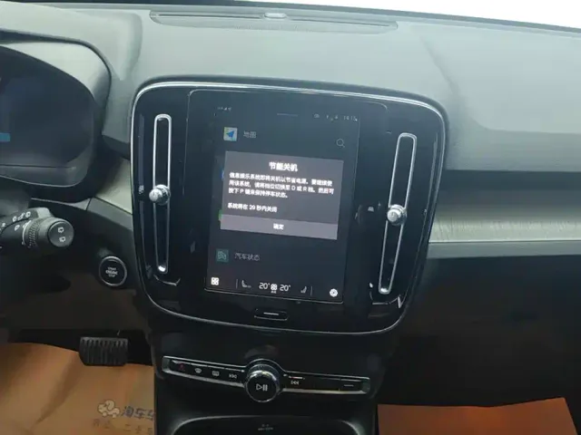 Volvo XC40 — Фото автомобиля 13