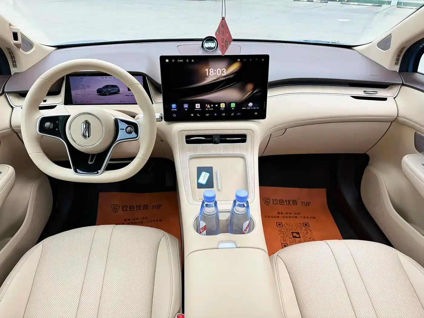 Shangjie Shangjie SUV 2025 Basic Model — Фото автомобиля 7