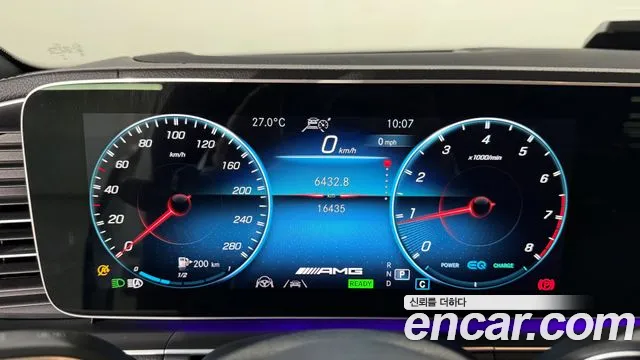 Mercedes-Benz GLE-Class — Фото автомобиля 8