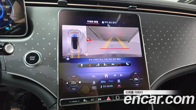 Mercedes-Benz EQE V295 — Фото автомобиля 20