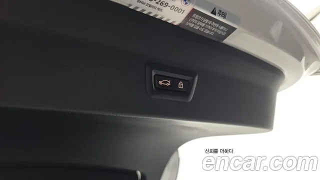 BMW X4 xDrive20i M Sport — Фото автомобиля 29