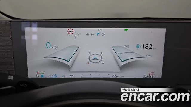 Hyundai Ioniq 5 Ioniq5 — Фото автомобиля 20