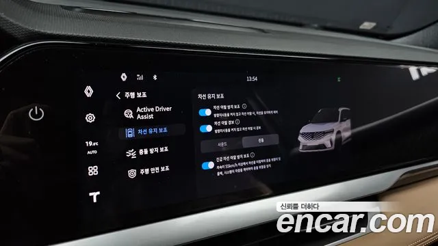 Renault Korea Grand Koleos — Фото автомобиля 16