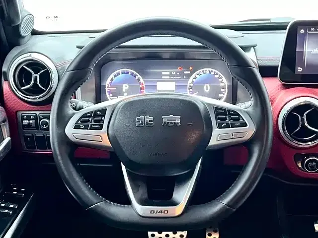 BAIC ORV Beijing Offroad BJ40 2021 2.3T Auto 4WD Blade Hero Supreme Edition — Фото автомобиля 12