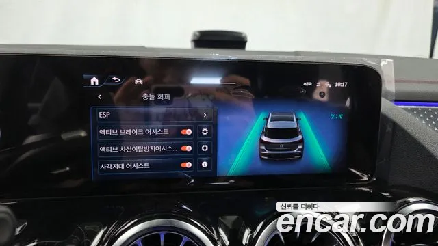 Mercedes-Benz EQA H243 — Фото автомобиля 21
