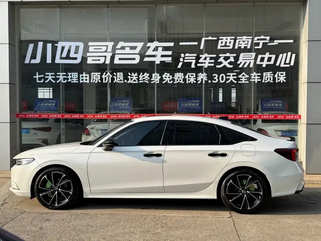 Honda Integra — Фото автомобиля 3
