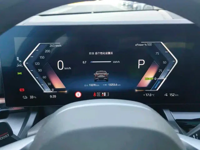 BMW i5 — Фото автомобиля 11