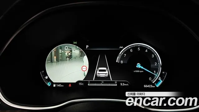 Genesis G80 Бензин 2.5 турбо AWD — Фото автомобиля 8