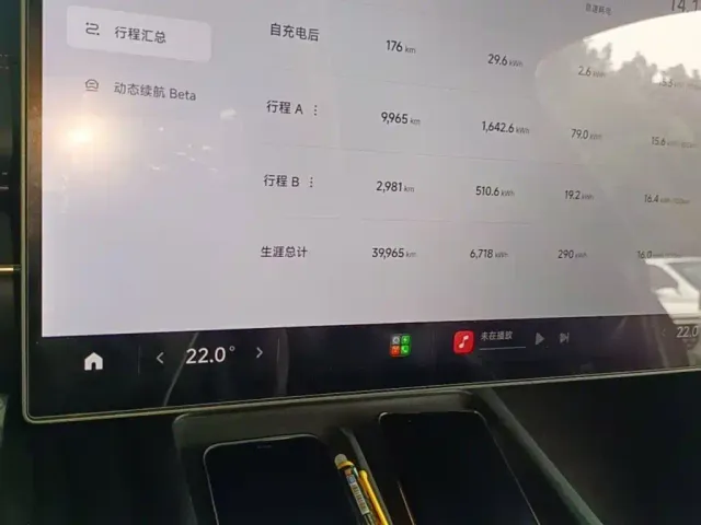 Xiaomi SU7 — Фото автомобиля 11