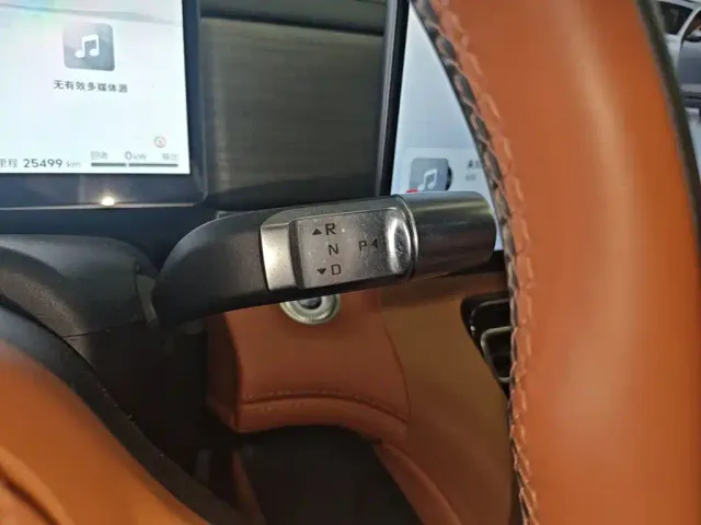 Jetour Shanhai L7 Plus — Фото автомобиля 13