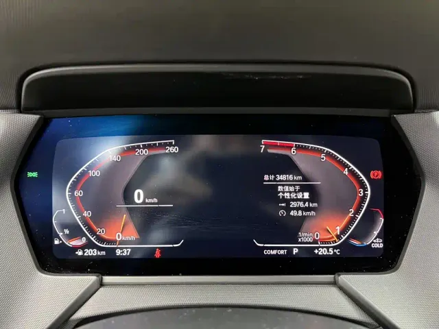 BMW 2 Series — Фото автомобиля 16