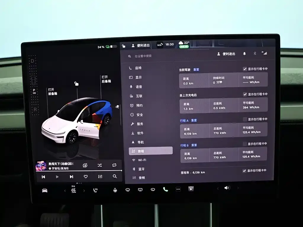 Tesla Model Y L 2025 Facelift Long Range AWD — Фото автомобиля 11