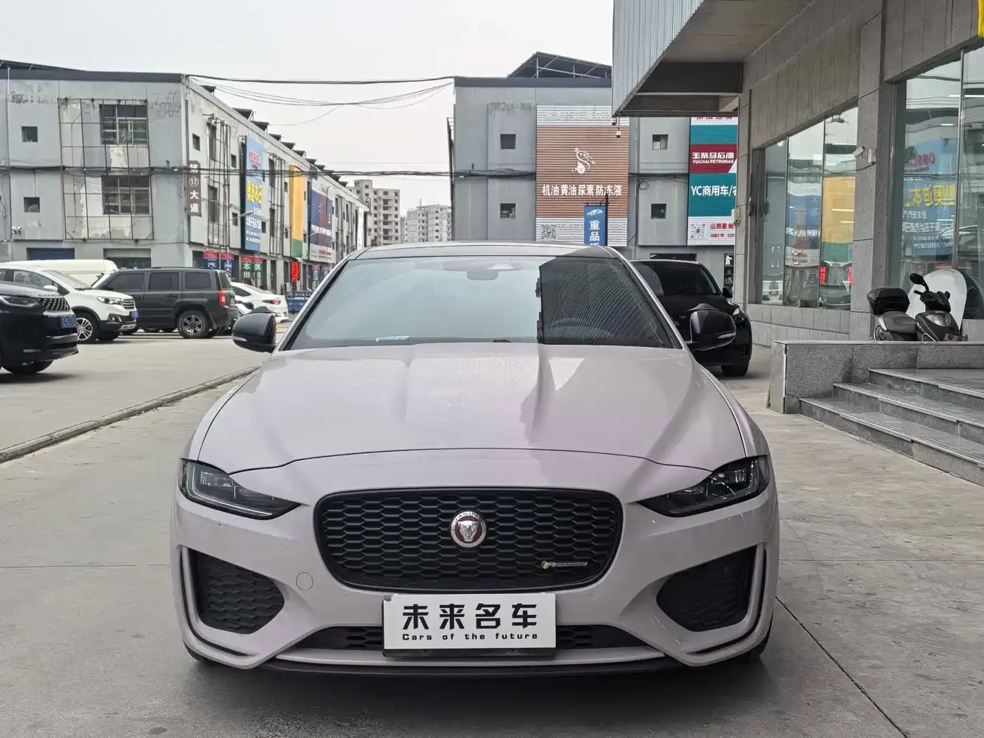 Jaguar Jaguar XEL 2023 2.0T 250PS R-DYNAMIC S Progressive Sport — Фото автомобиля 2