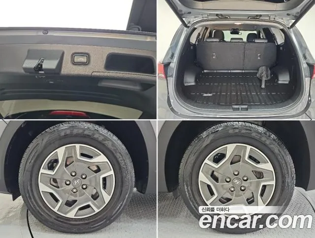 Hyundai Santa Fe Santa Fe (New) — Фото автомобиля 19