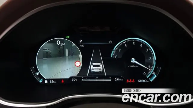 Genesis G80 Бензин 2.5 турбо AWD — Фото автомобиля 8