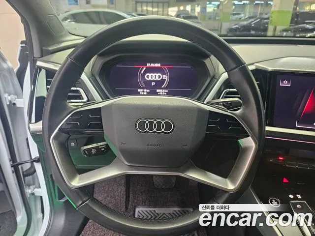 Audi Q4 e-tron F4 — Фото автомобиля 11