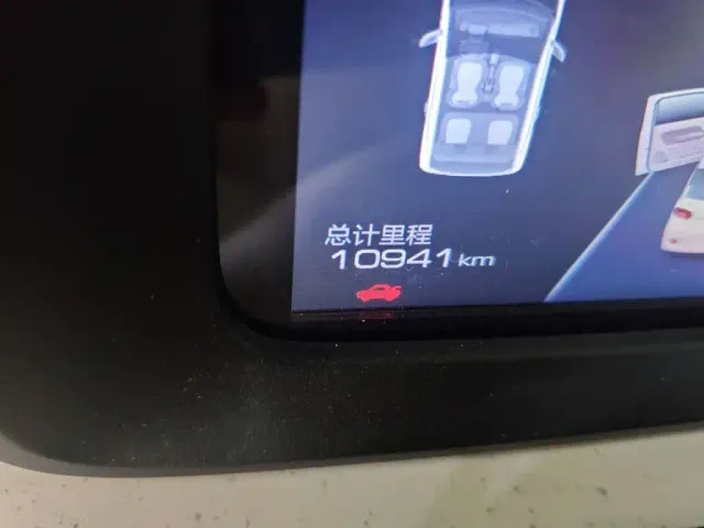 Wuling Hongguang Mini EV — Фото автомобиля 8