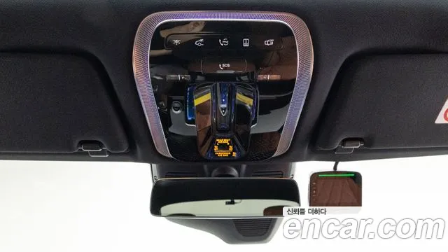 Mercedes-Benz S-Class S-класс W223 — Фото автомобиля 17