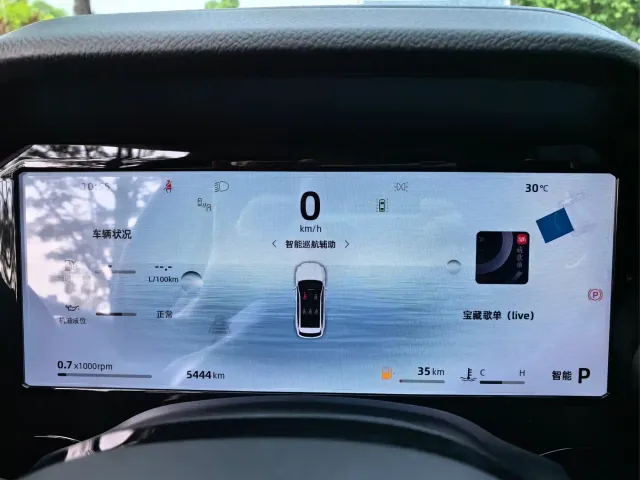 Geely Xingyue L — Фото автомобиля 6