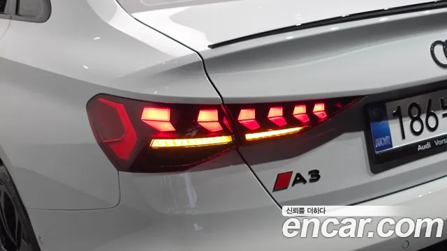 Audi A3 8Y — Фото автомобиля 8