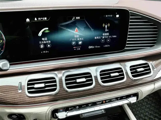 Mercedes-Benz Maybach GLS — Фото автомобиля 8