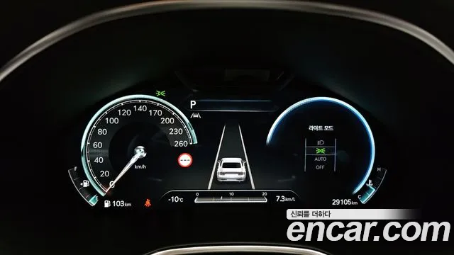 Genesis G80 Бензин 2.5 турбо AWD — Фото автомобиля 8