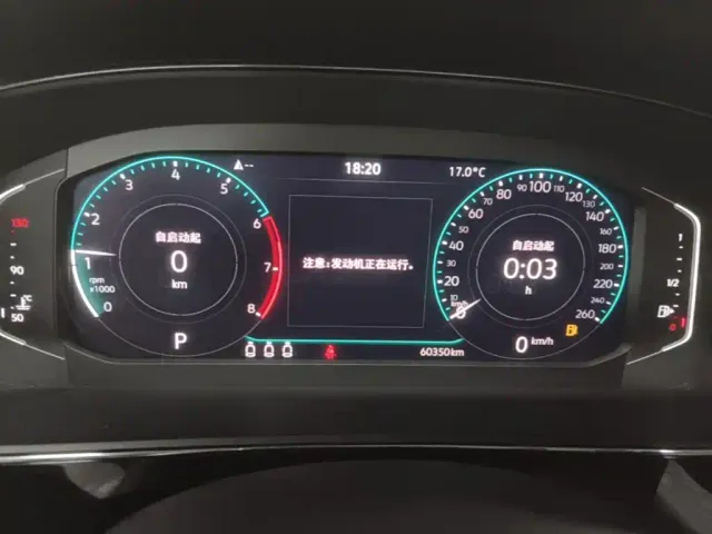 Volkswagen Passat — Фото автомобиля 11