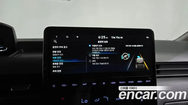 Hyundai Staria — Фото автомобиля 29