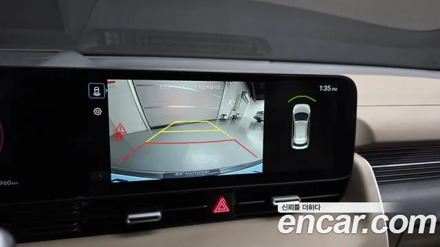 Hyundai Ioniq 5 New — Фото автомобиля 15